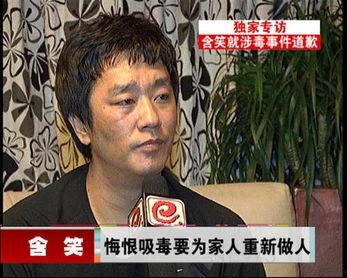 娱乐圈犯罪的明星,娱乐圈犯罪明星的忏悔与警示