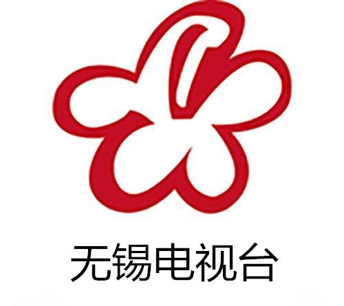 无锡娱乐频道是哪个