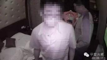 男女做羞羞的图片