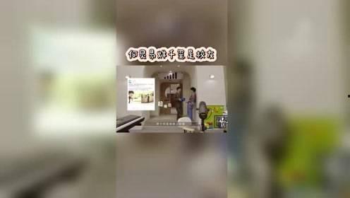 娱乐速播台,最新热点一网打尽，精彩内容不容错过！