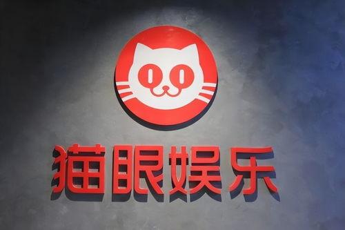 猫眼砍价娱乐网
